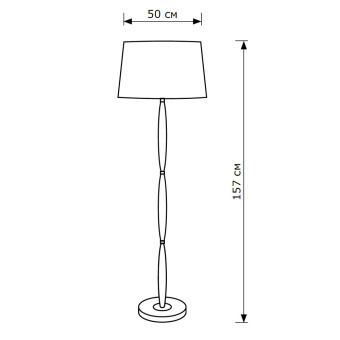 Торшер Lighthall Daisy LH012001