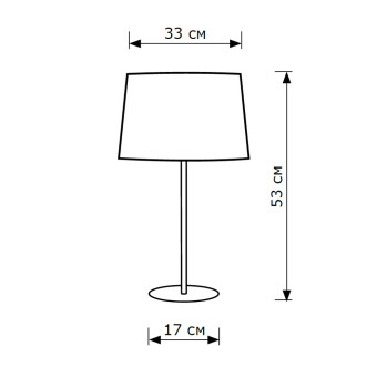 Настольная лампа Lighthall Bella LH012027