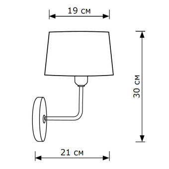 Бра Lighthall Bella LH012029