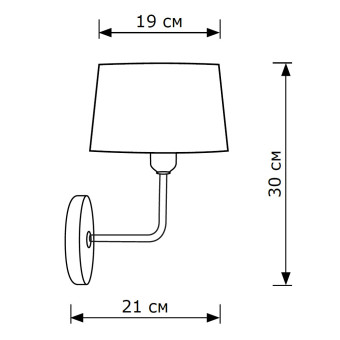 Бра Lighthall Bella LH012030