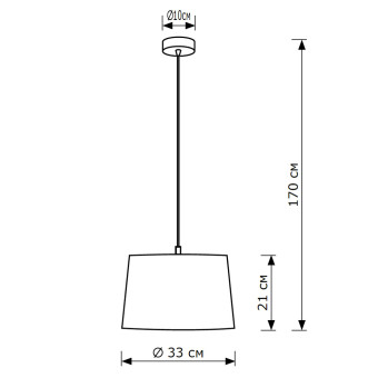 Подвесной светильник Lighthall Bella LH012032