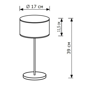 Настольная лампа Lighthall Blaze LH012062