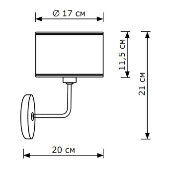 Бра Lighthall Blaze LH012067