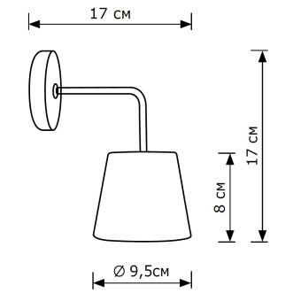 Бра Lighthall Luvisa LH012143