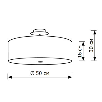 Потолочная люстра Lighthall Viviana 50 LH022003