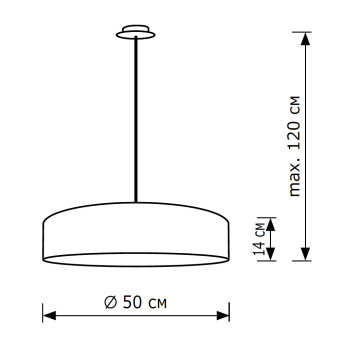 Подвесная люстра Lighthall Turdan 50 LH022015