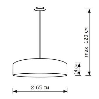 Подвесная люстра Lighthall Turdan 65 LH022026