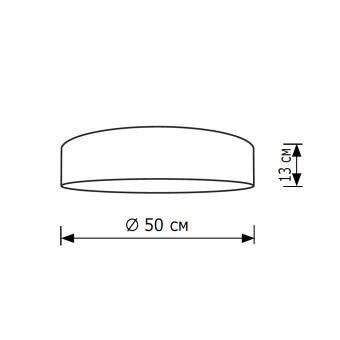 Потолочная люстра Lighthall Turdan 50 LH022031