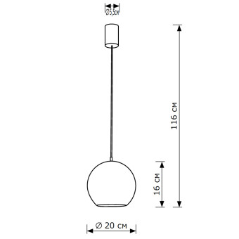 Подвесной светильник Lighthall Aura 20 LH032010