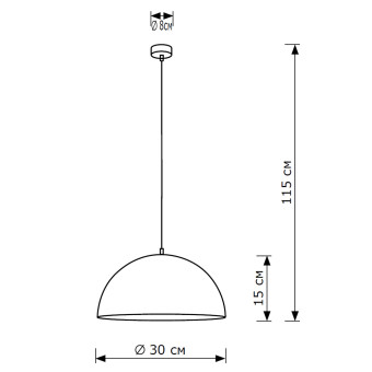 Подвесной светильник Lighthall Amber 30 LH032020